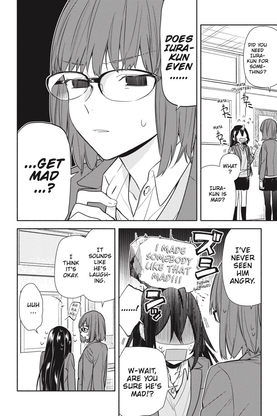 Horimiya Chapter 103 - Page 14