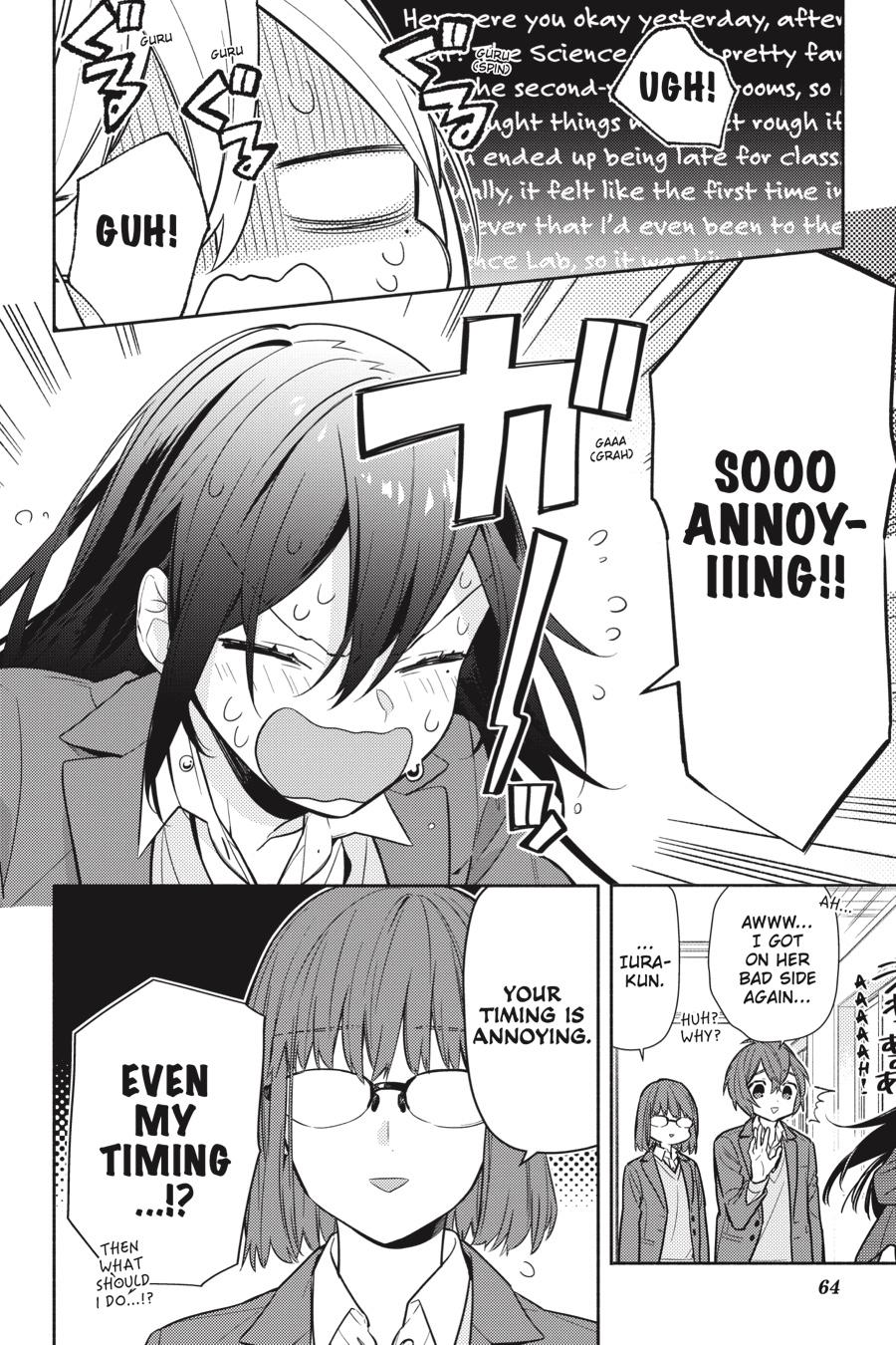 Horimiya Chapter 103 - Page 16