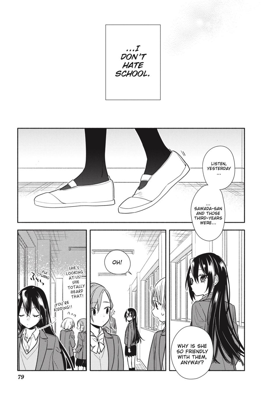 Horimiya Chapter 104 - Page 12