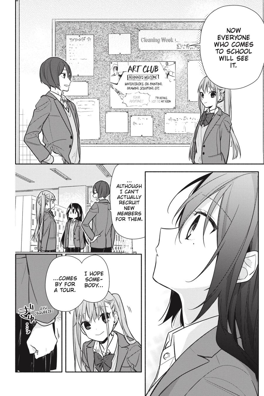 Horimiya Chapter 105 - Page 12