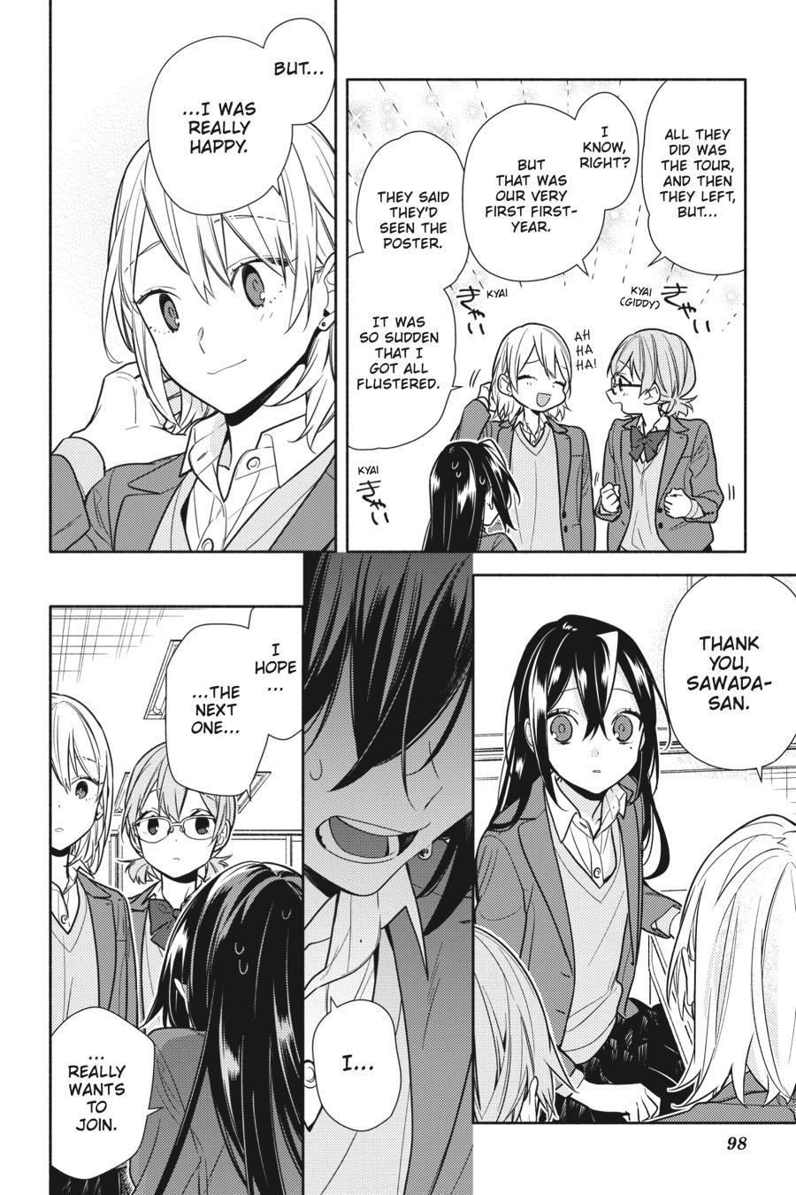 Horimiya Chapter 105 - Page 16