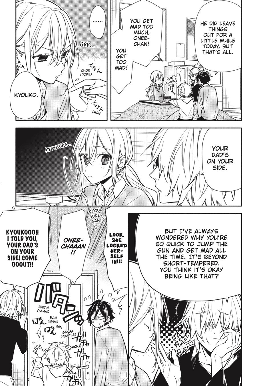 Horimiya Chapter 107 - Page 3