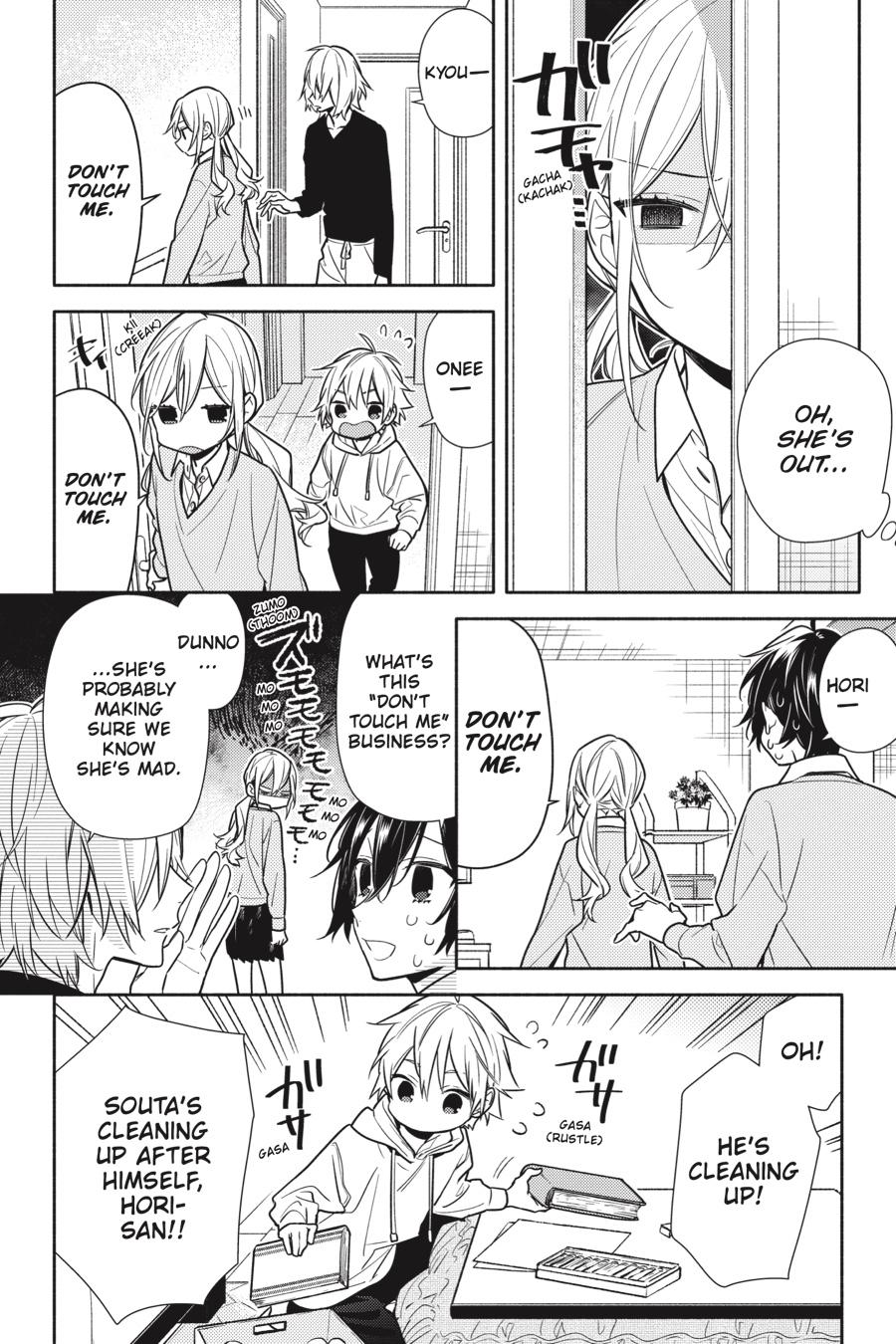 Horimiya Chapter 107 - Page 4