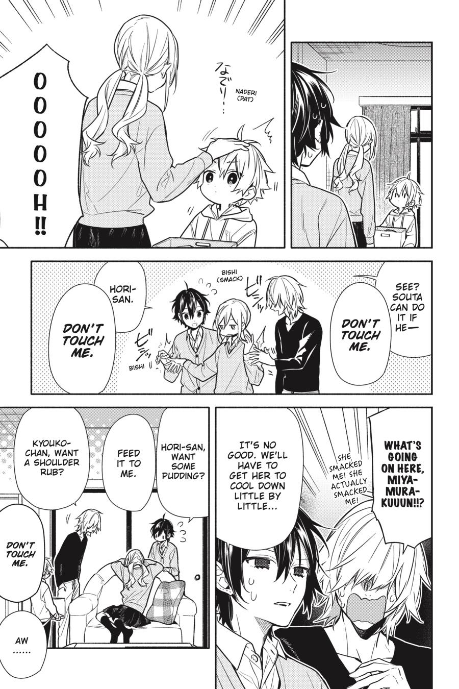 Horimiya Chapter 107 - Page 5