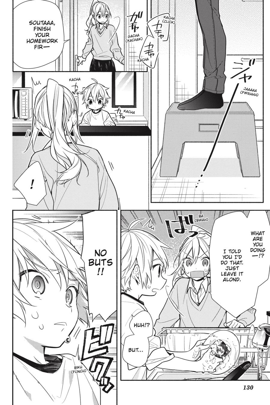 Horimiya Chapter 107 - Page 8