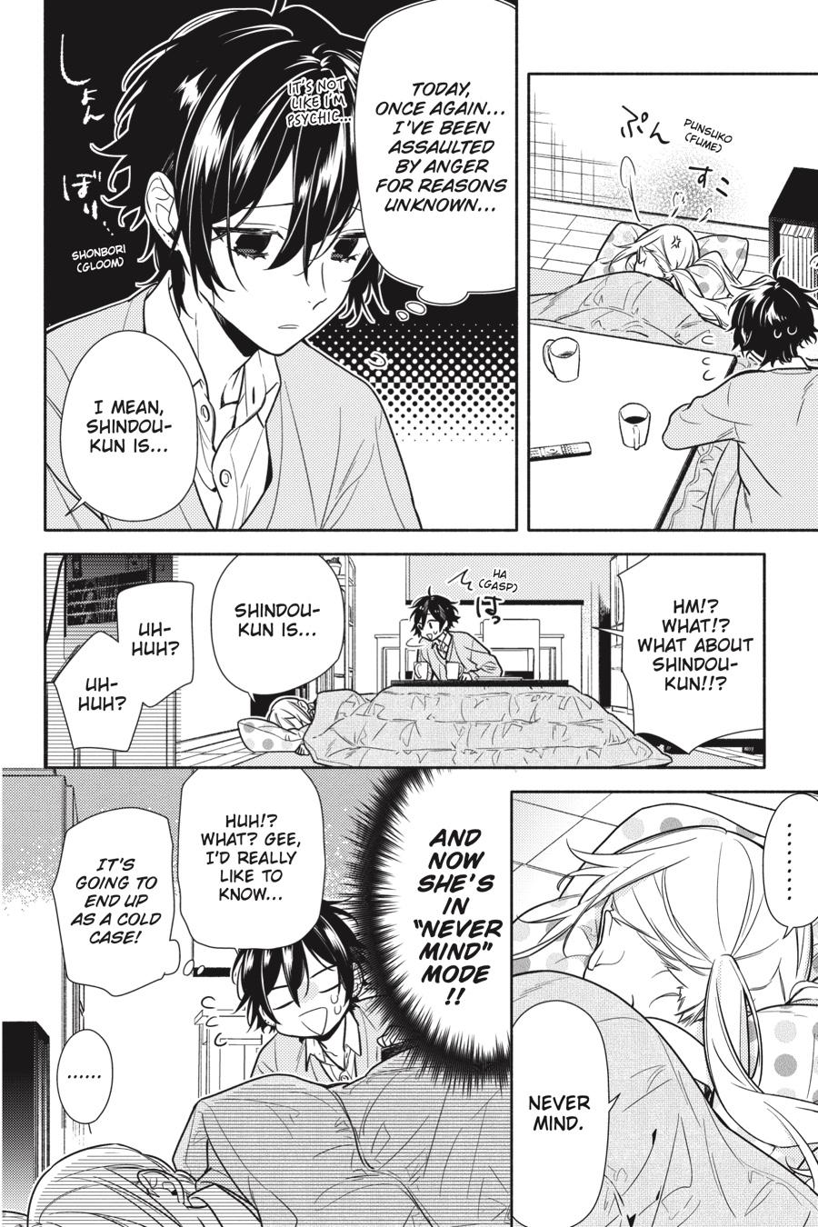 Horimiya Chapter 109 - Page 6