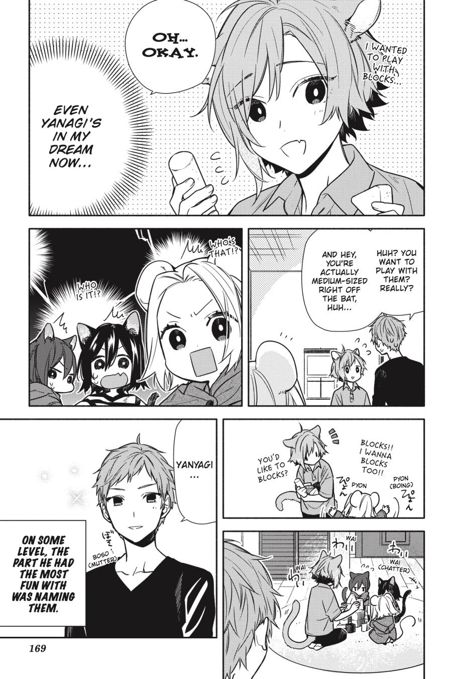Horimiya Chapter 109 - Page 17