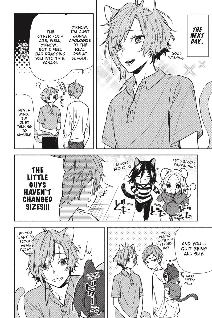 Horimiya Chapter 109 - Page 18