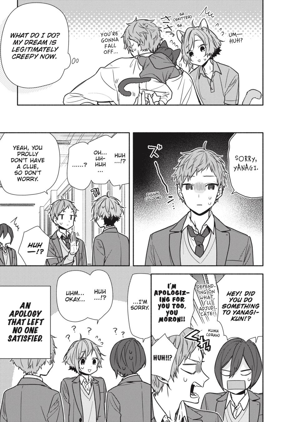 Horimiya Chapter 109 - Page 19