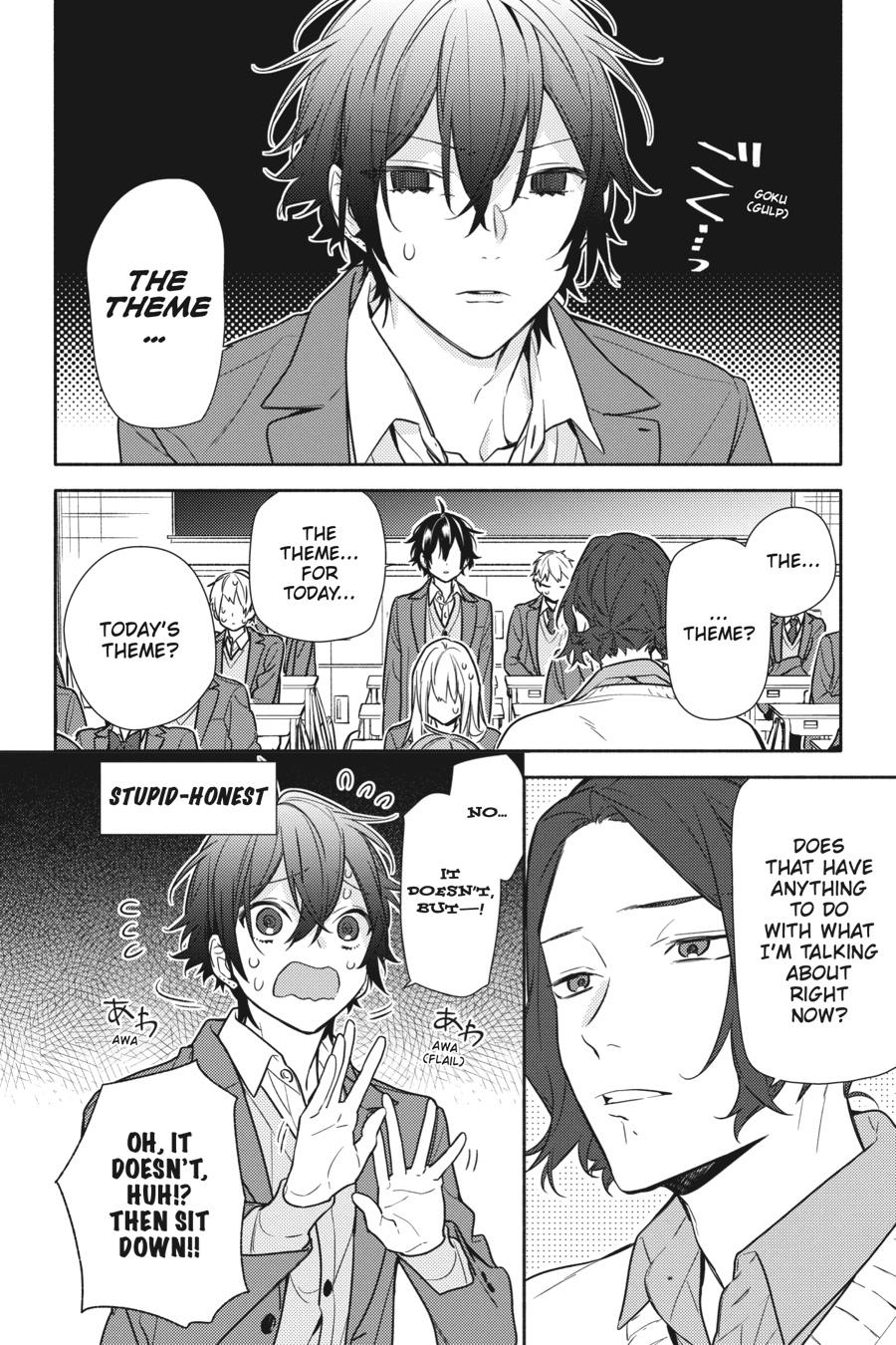 Horimiya Chapter 112 - Page 12