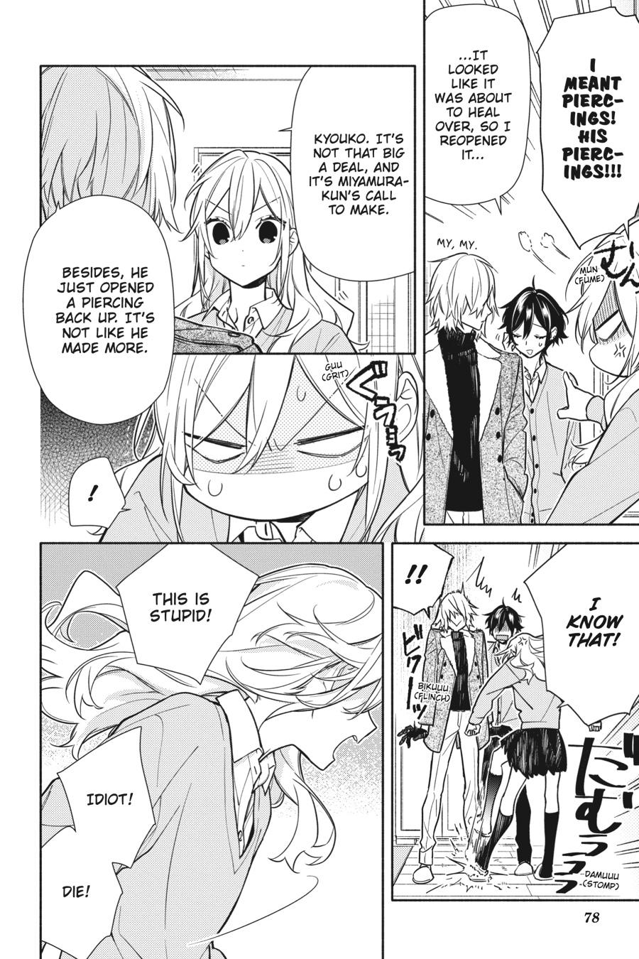 Horimiya Chapter 114 - Page 12