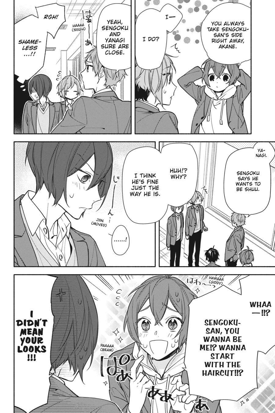 Horimiya Chapter 115 - Page 16
