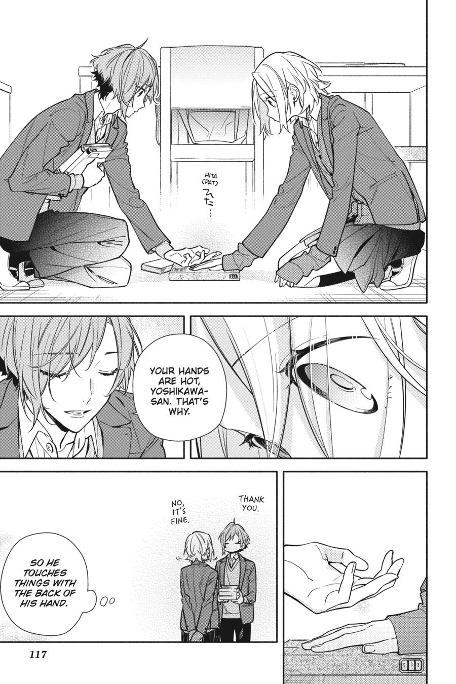 Horimiya Chapter 116 - Page 13