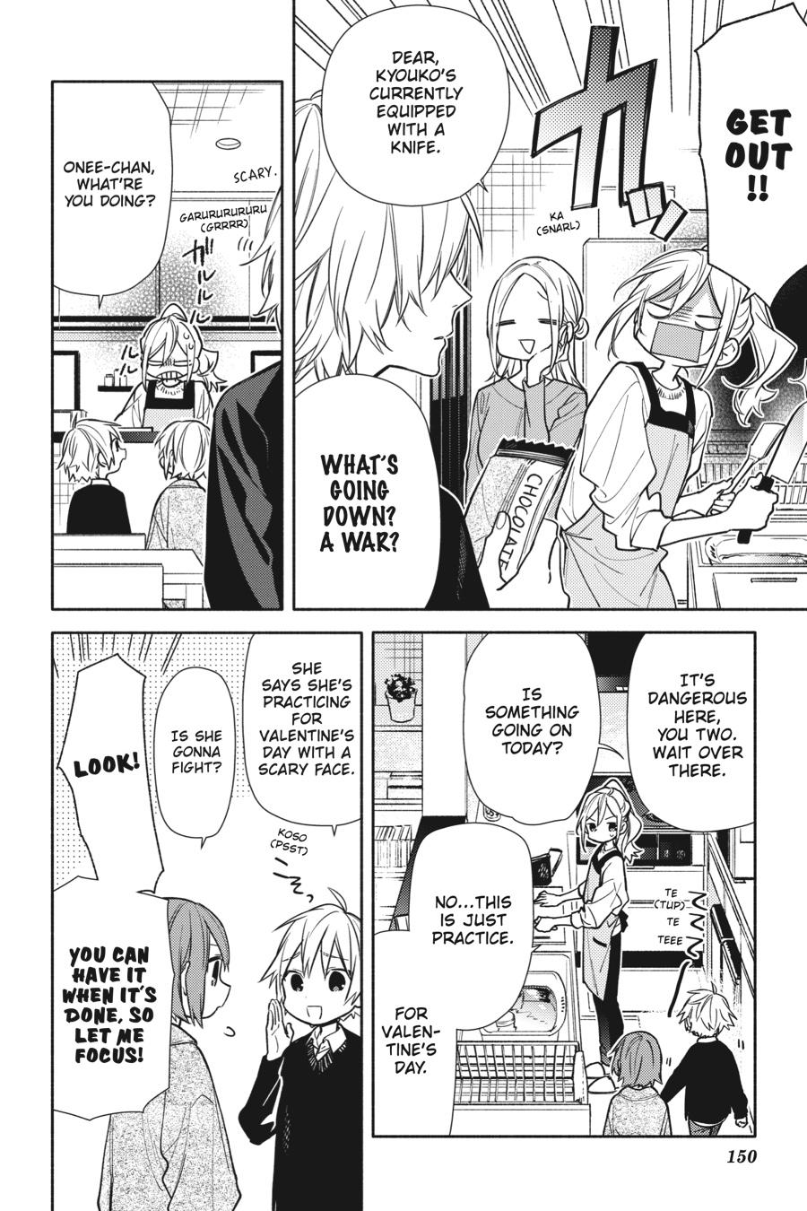 Horimiya Chapter 118 - Page 6