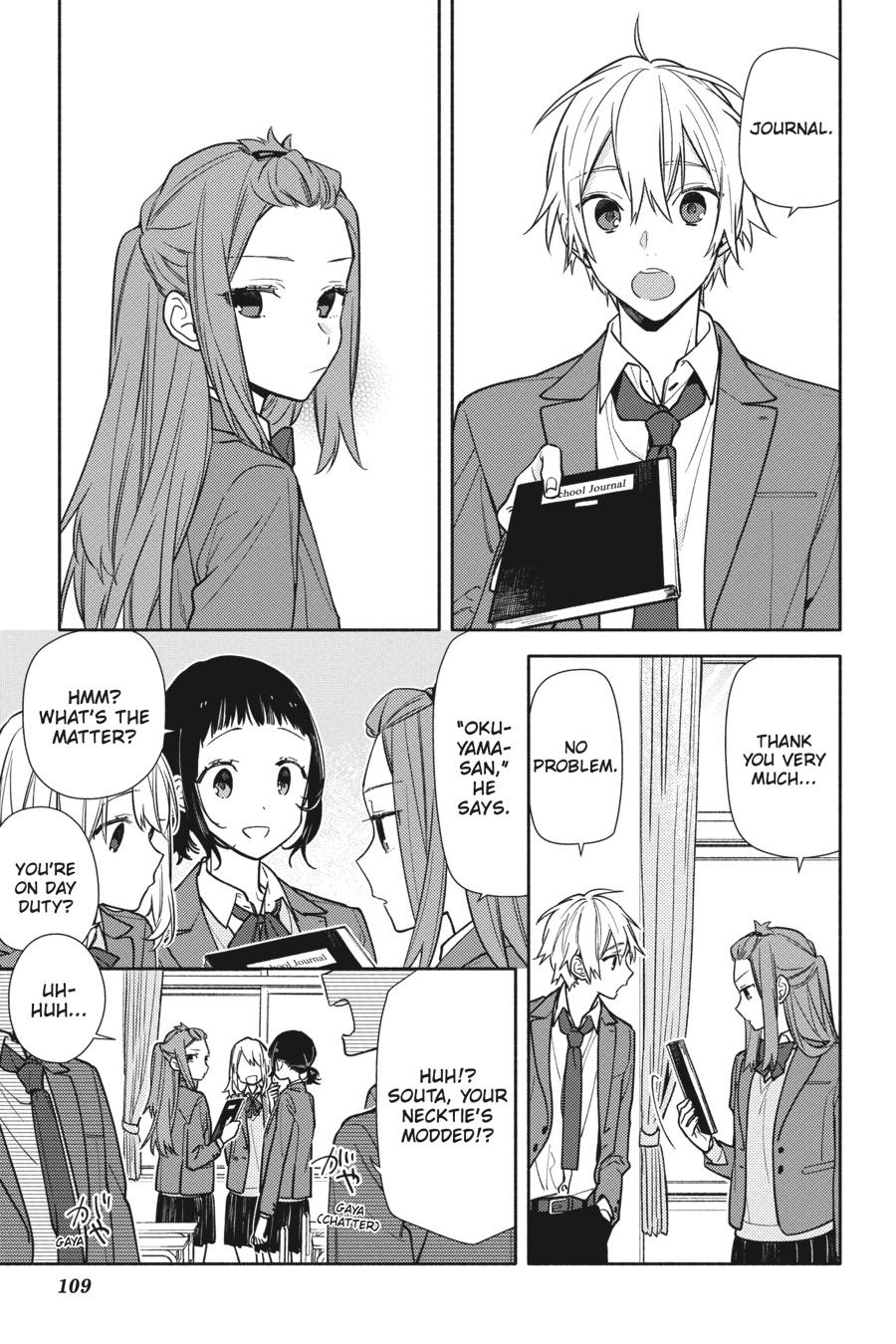 Horimiya Chapter 122.1 - Page 3