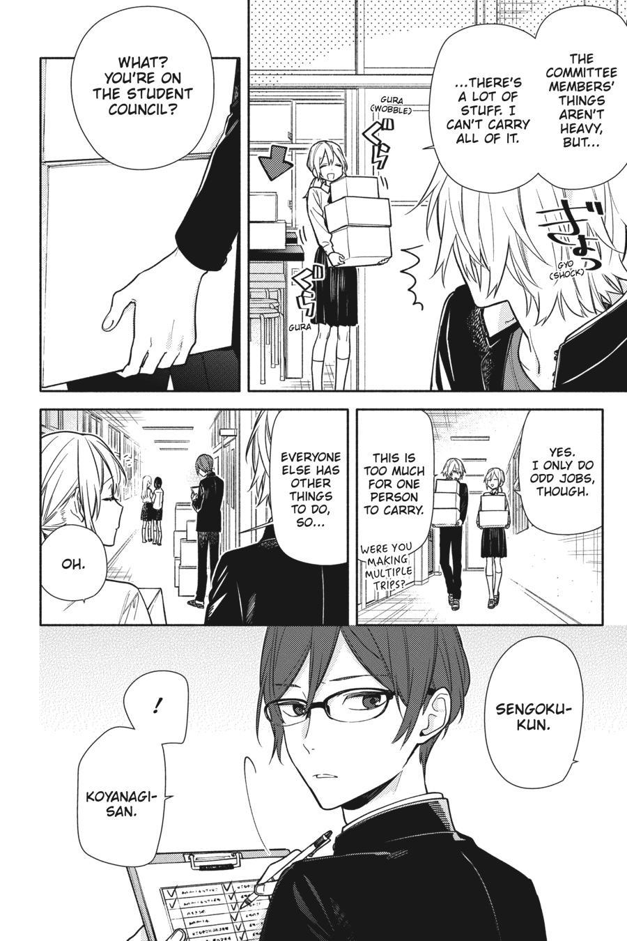 Horimiya Chapter 122.3 - Page 4