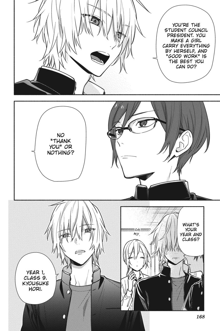 Horimiya Chapter 122.3 - Page 6