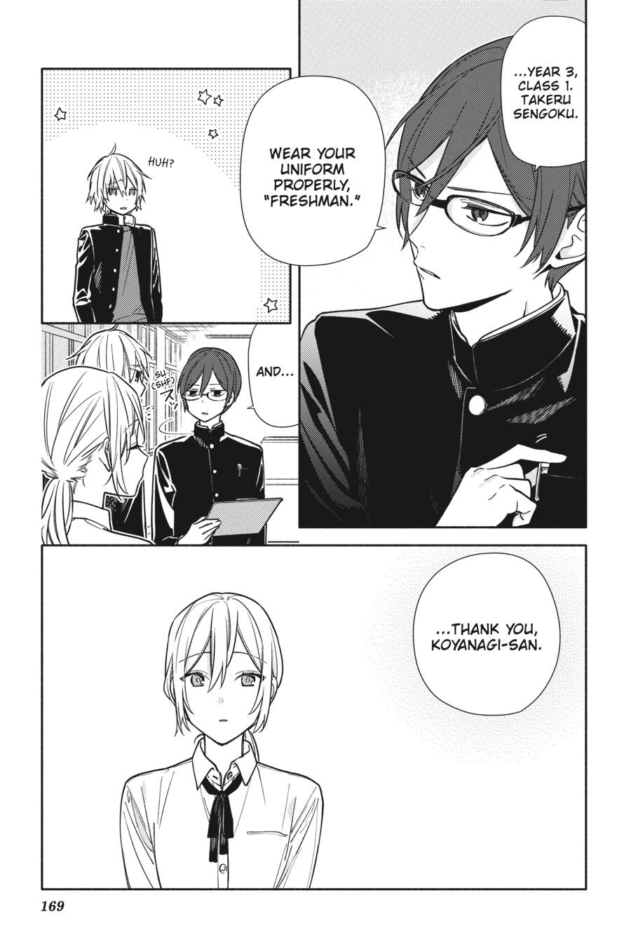 Horimiya Chapter 122.3 - Page 7
