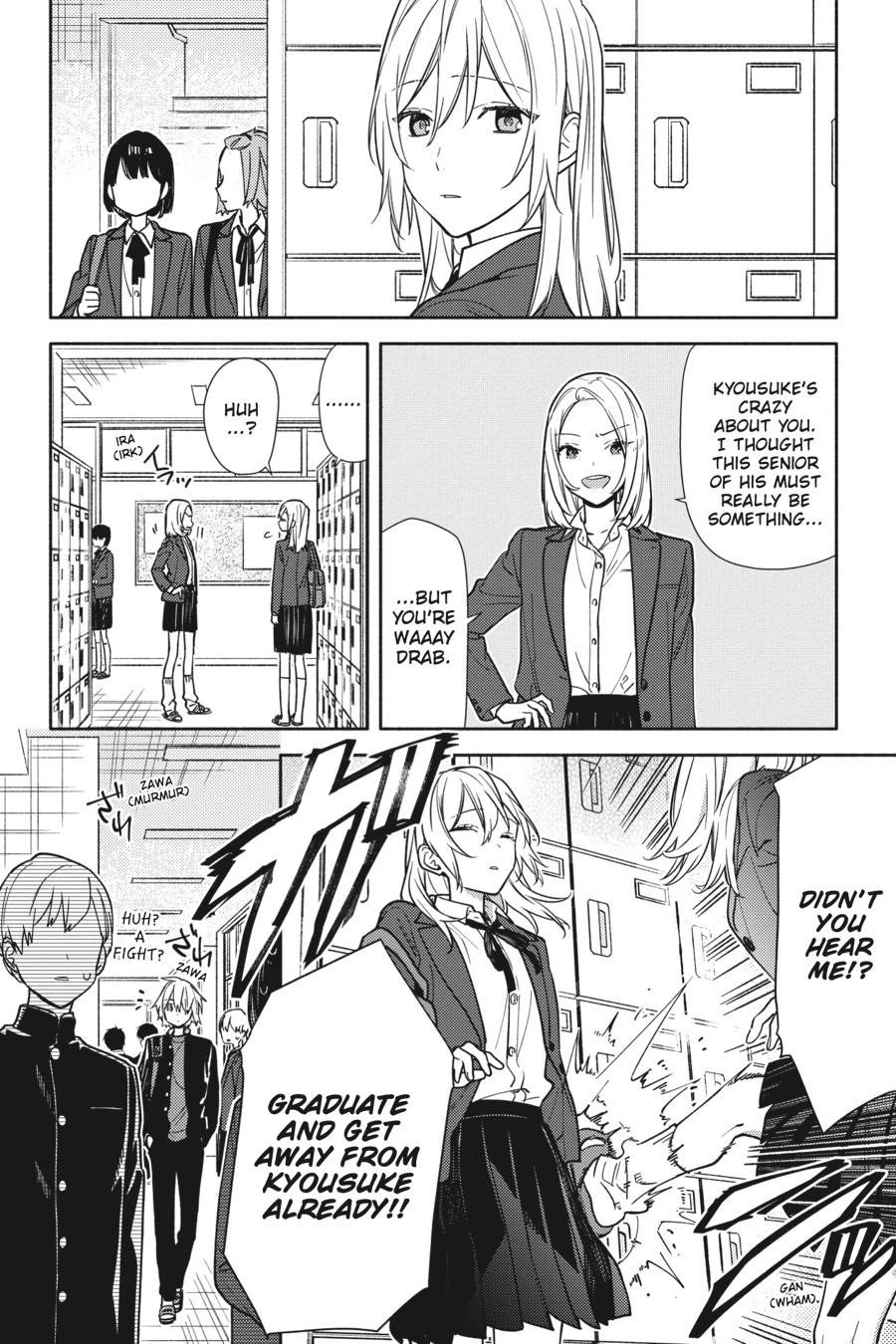 Horimiya Chapter 122.3 - Page 12