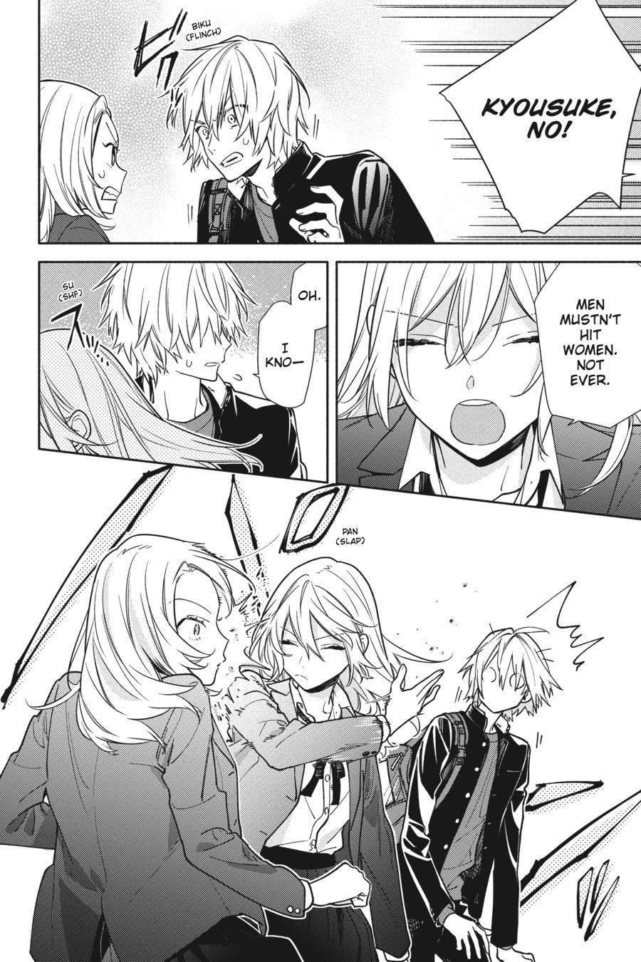 Horimiya Chapter 122.3 - Page 14