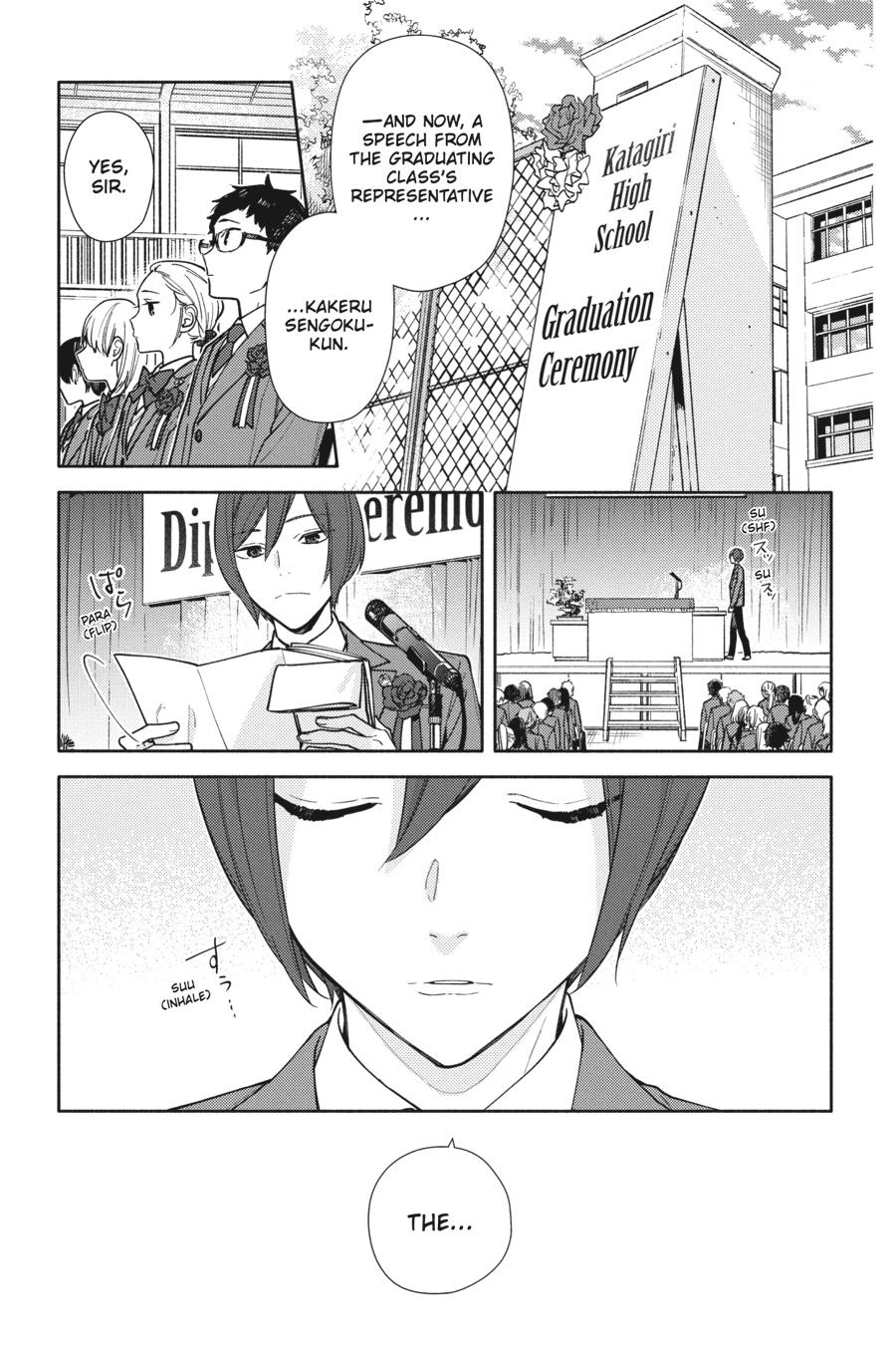 Horimiya Chapter 122 - Page 4