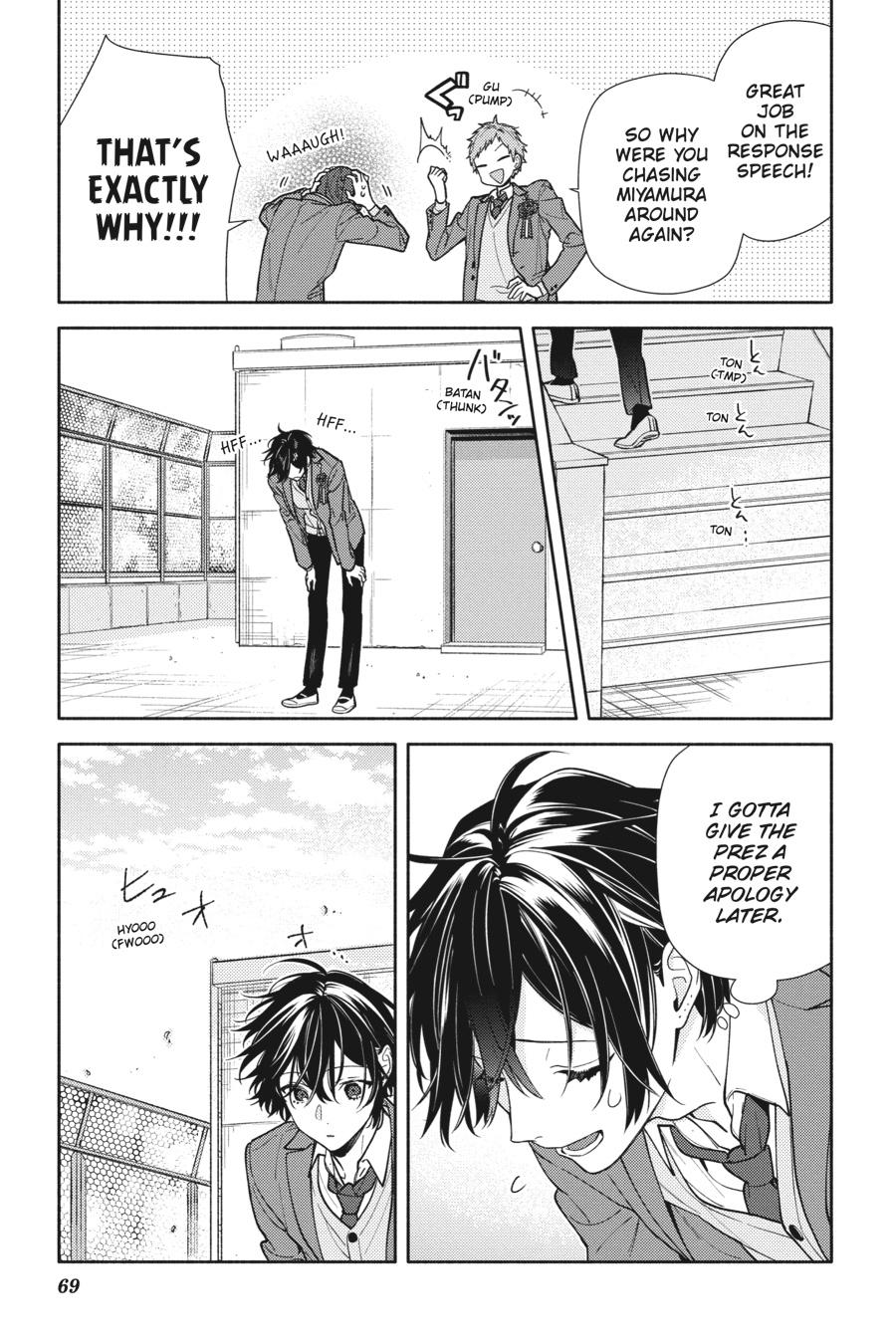 Horimiya Chapter 122 - Page 8