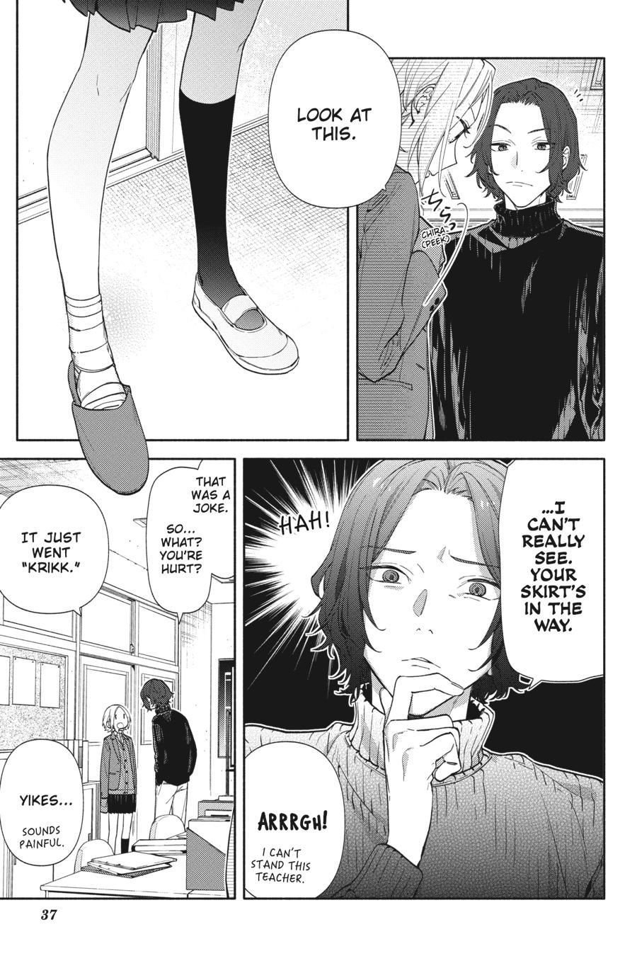 Horimiya Chapter 124 - Page 3