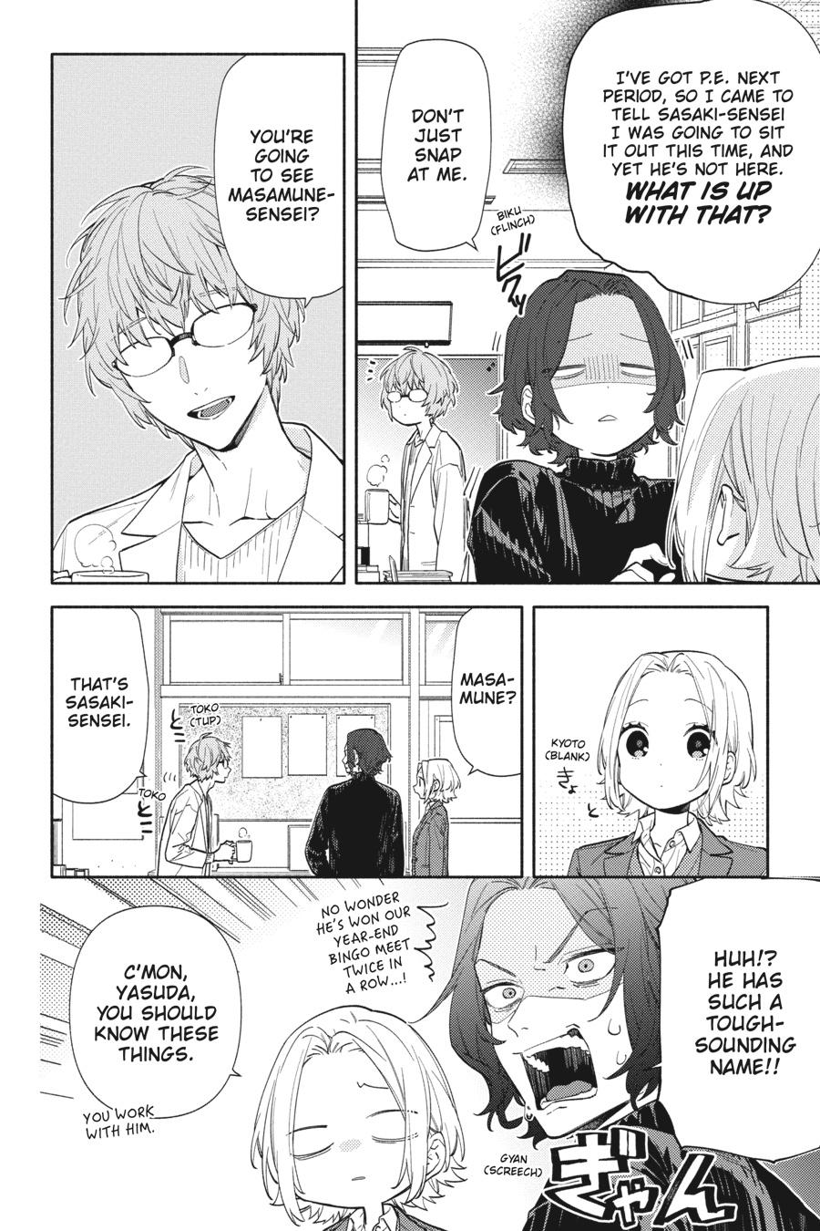 Horimiya Chapter 124 - Page 4