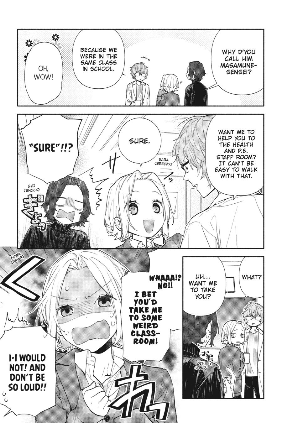 Horimiya Chapter 124 - Page 5