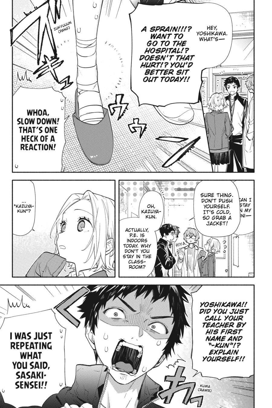 Horimiya Chapter 124 - Page 7