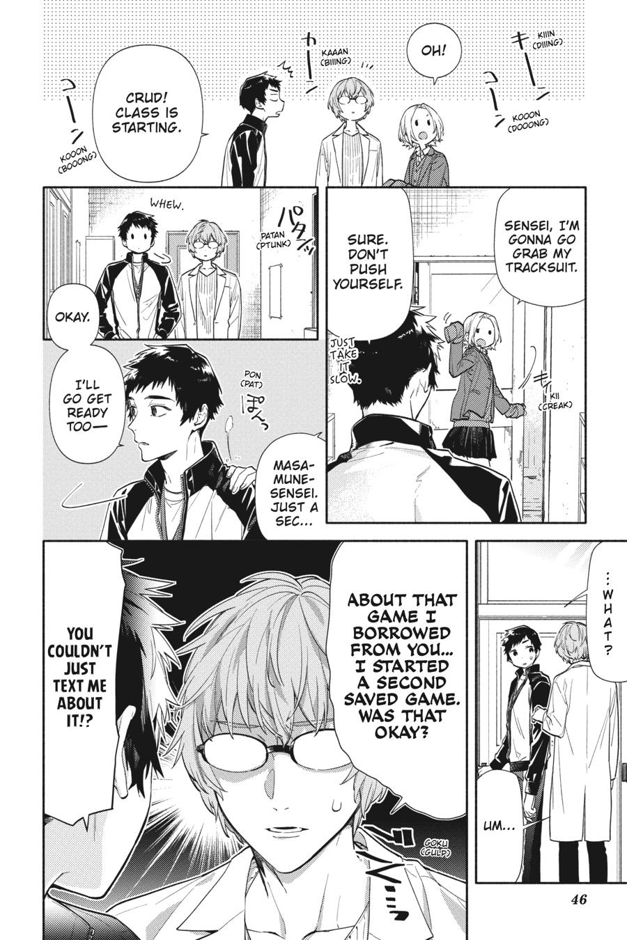 Horimiya Chapter 124 - Page 12