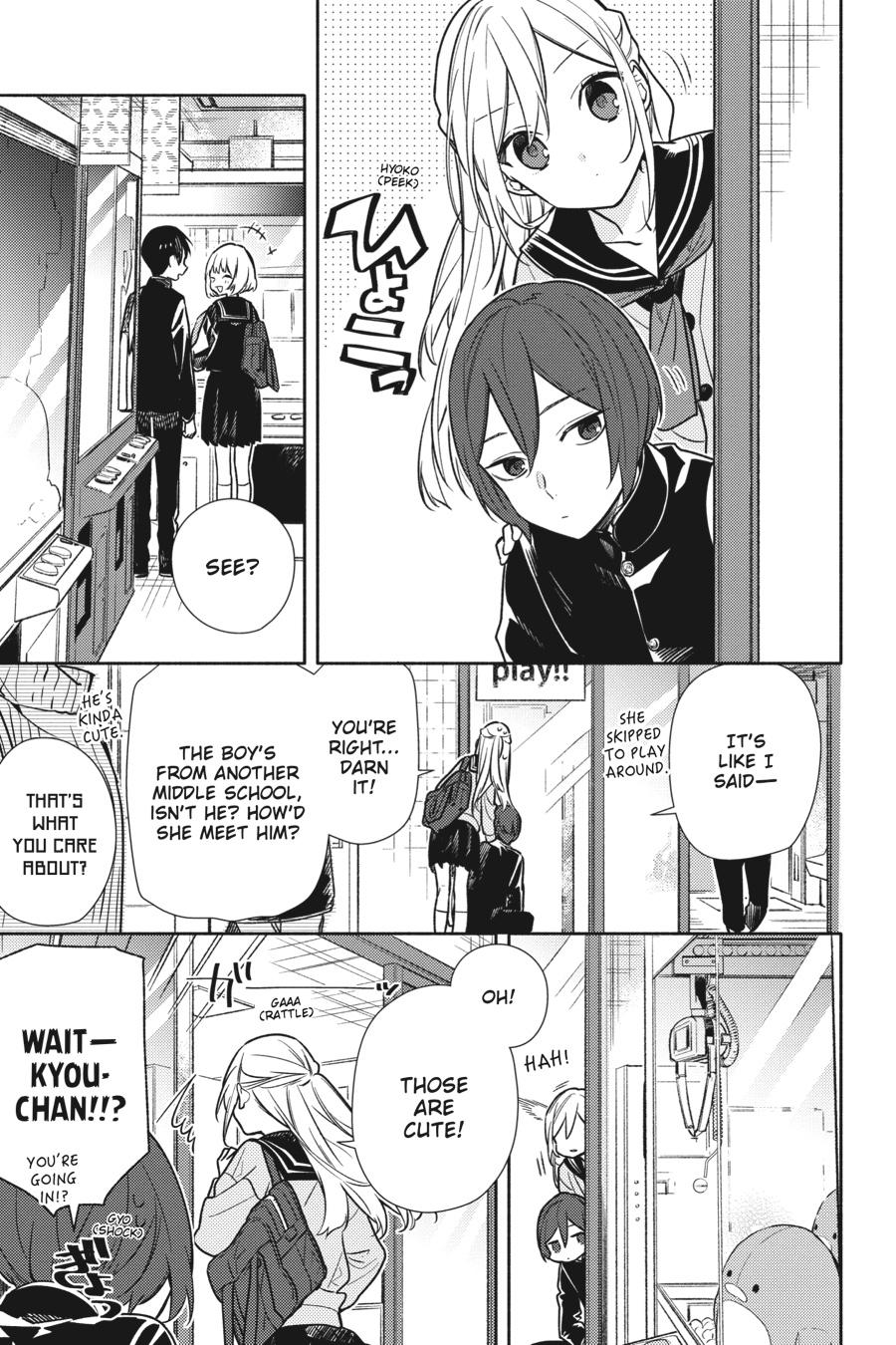 Horimiya Chapter 126 - Page 5