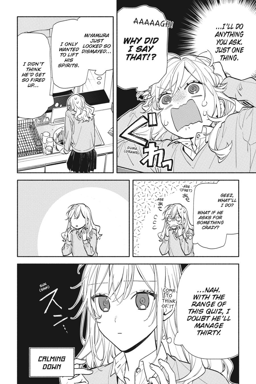 Horimiya Chapter 127 - Page 18