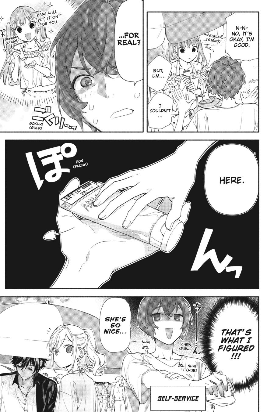 Horimiya Chapter 129 - Page 3