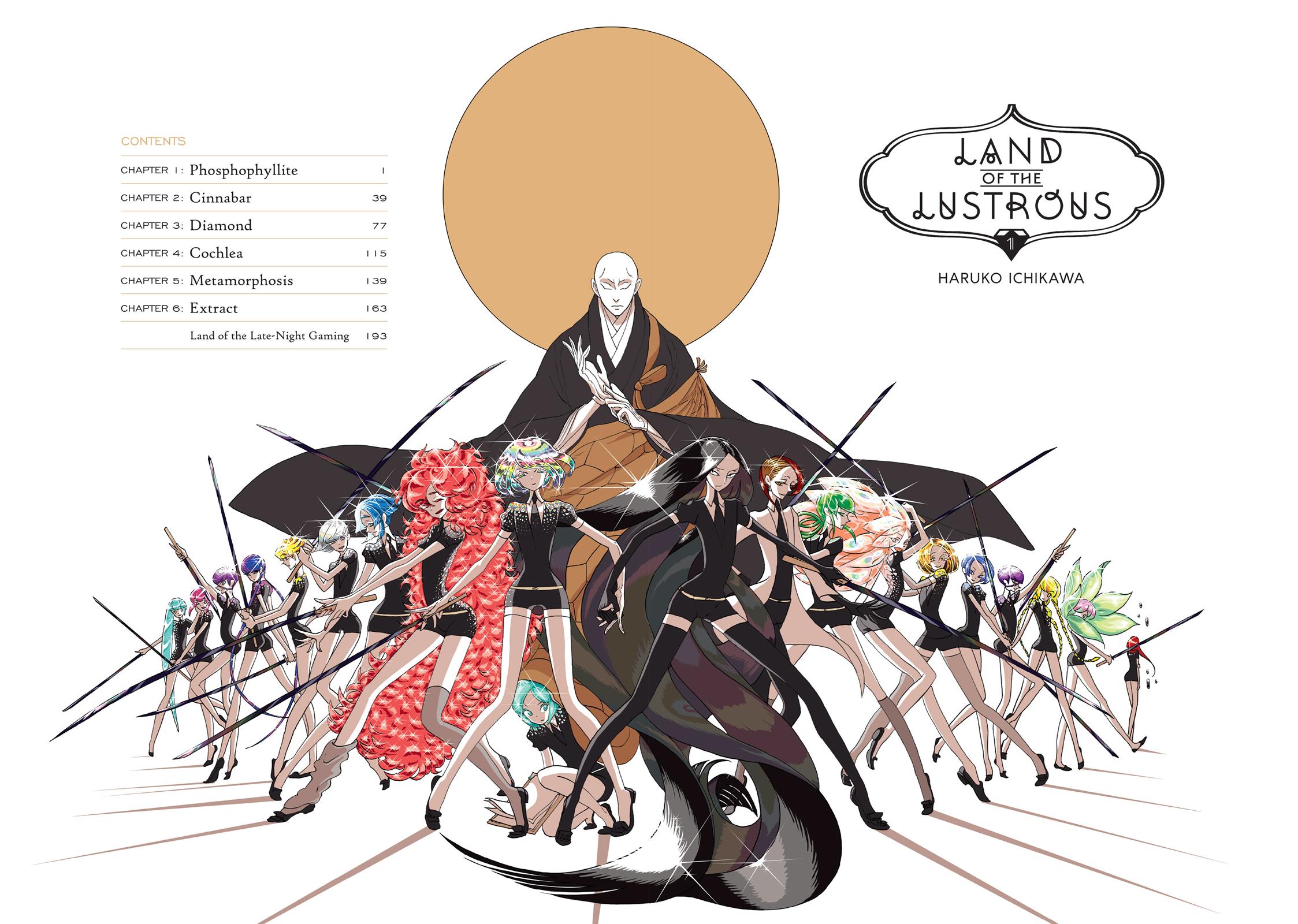 Land of the Lustrous Chapter 1 - Page 3