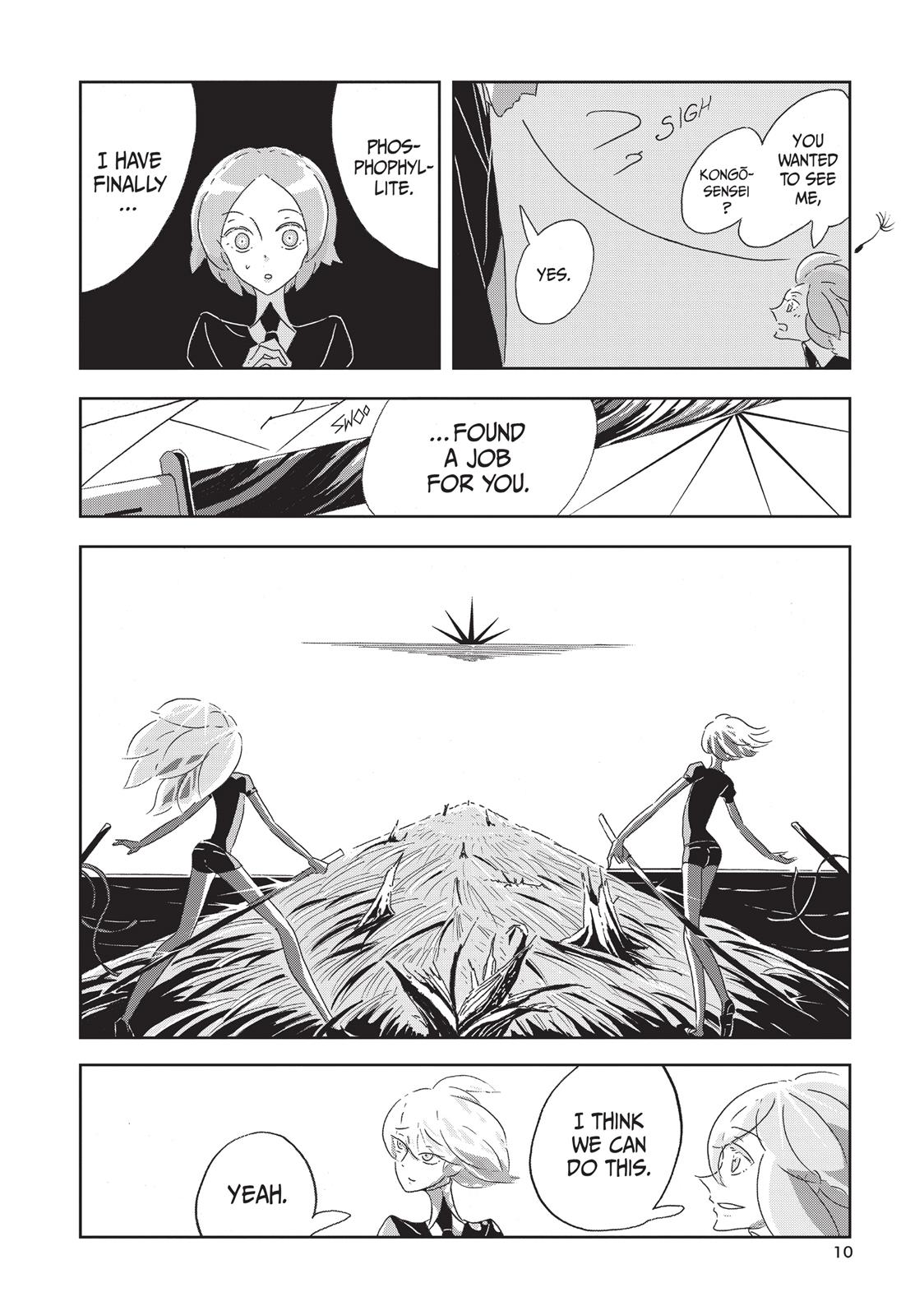 Land of the Lustrous Chapter 1 - Page 10