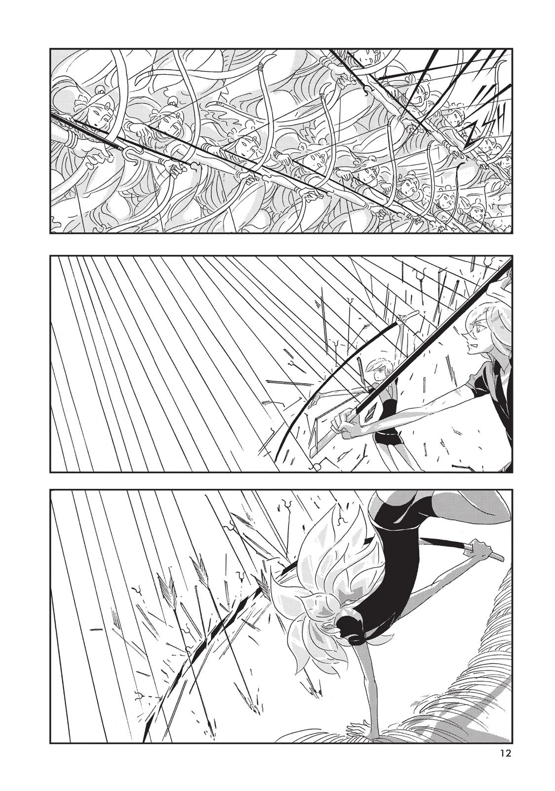 Land of the Lustrous Chapter 1 - Page 12