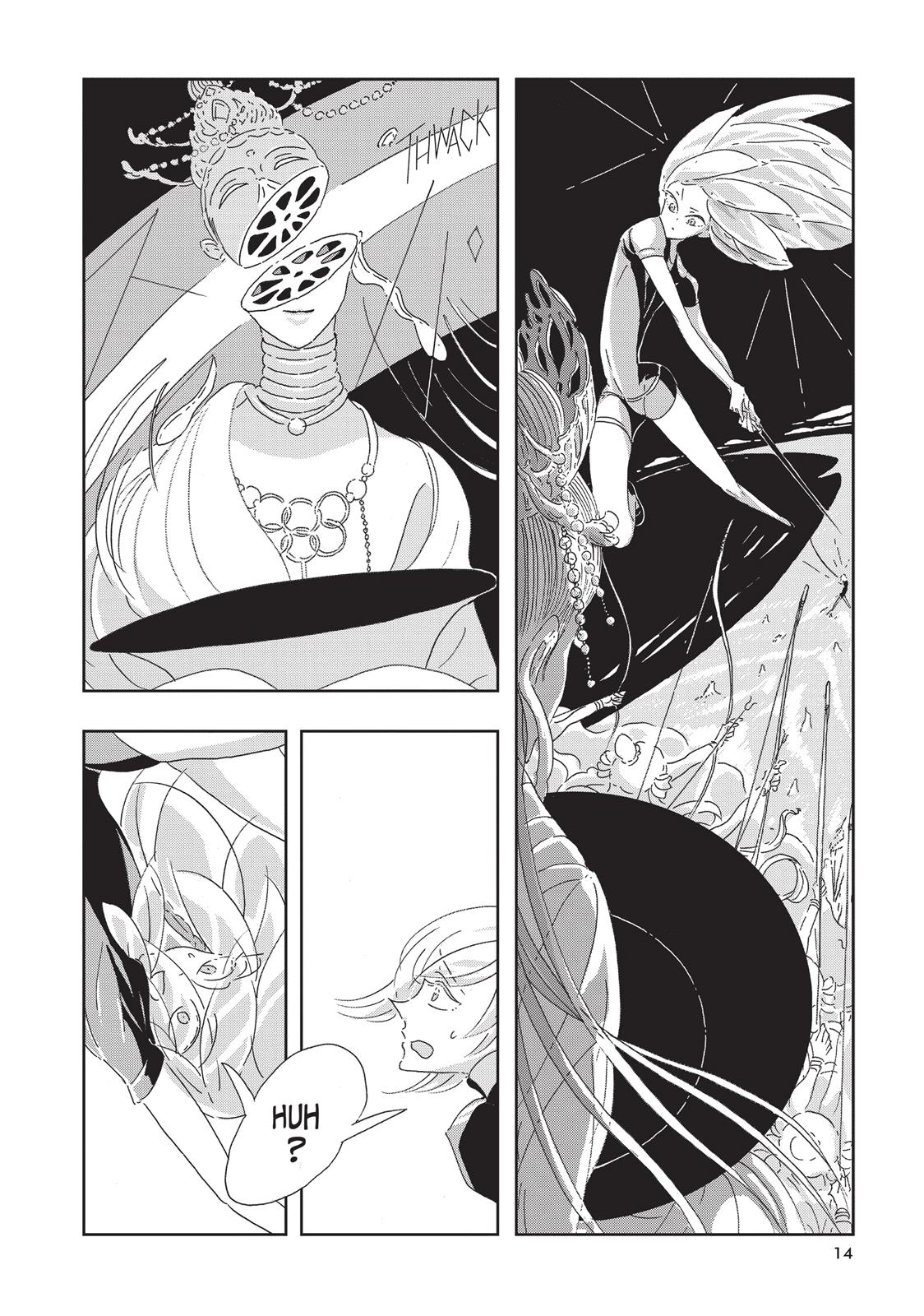 Land of the Lustrous Chapter 1 - Page 14