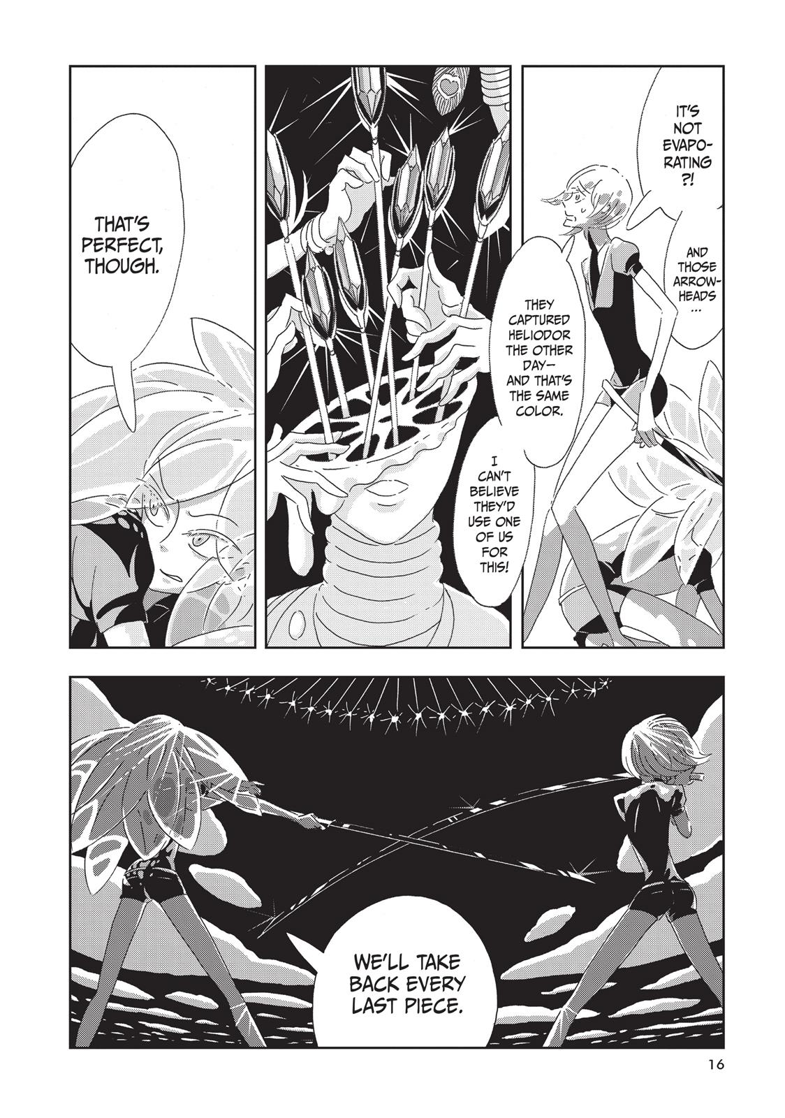 Land of the Lustrous Chapter 1 - Page 16