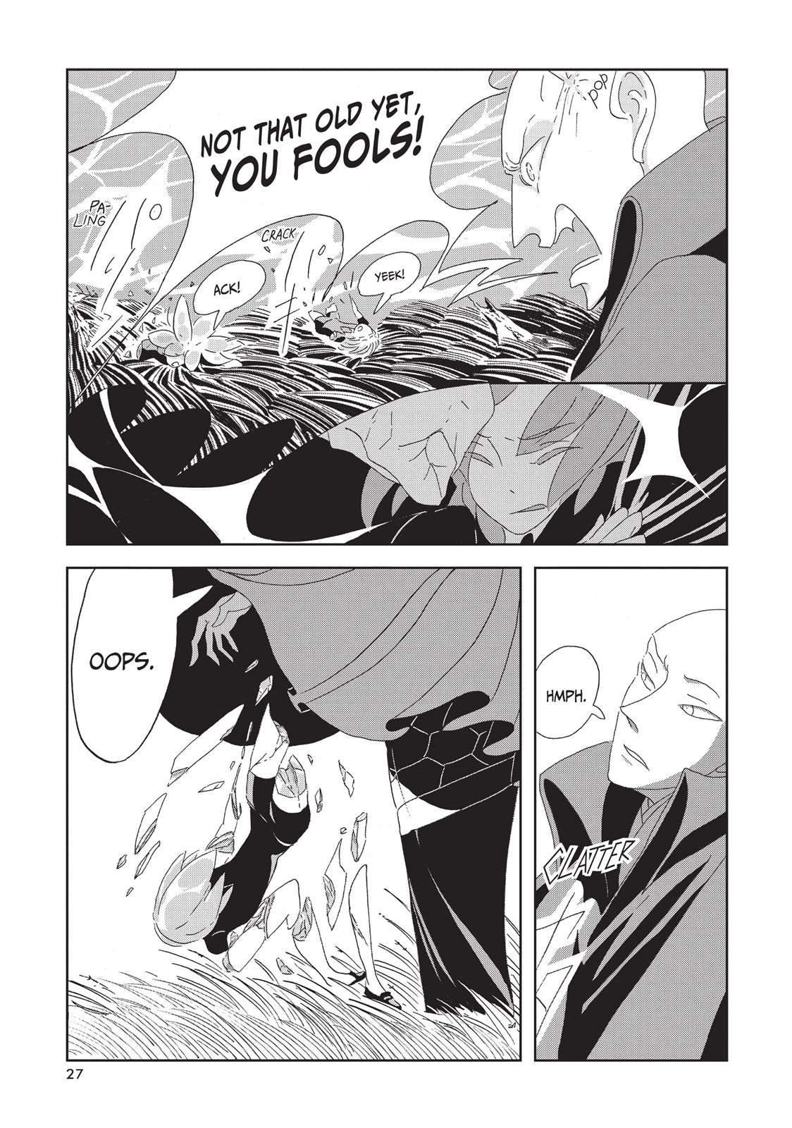 Land of the Lustrous Chapter 1 - Page 27
