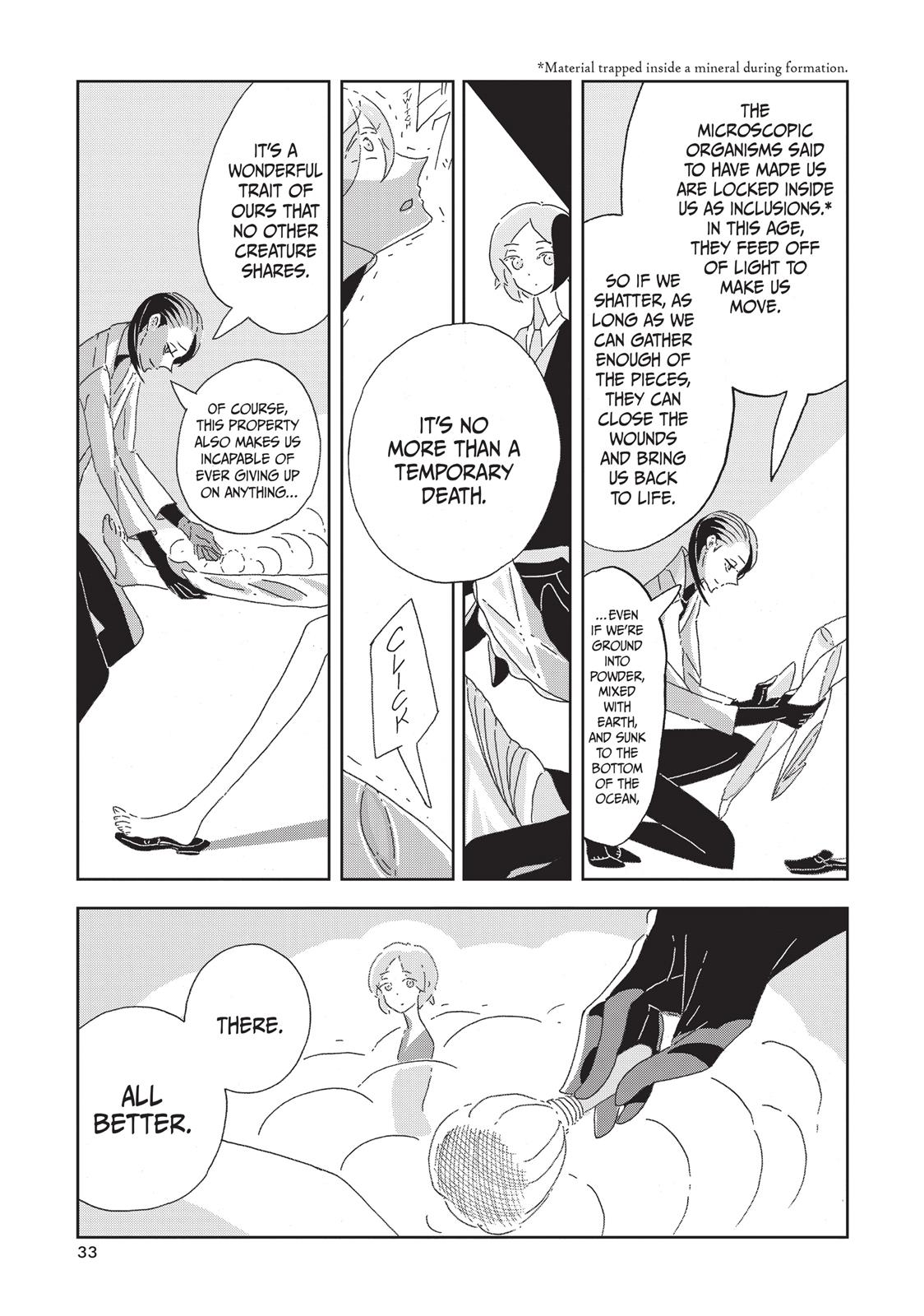 Land of the Lustrous Chapter 1 - Page 33