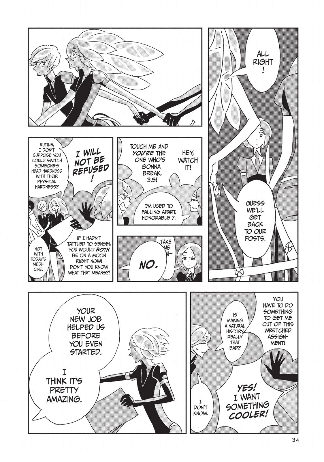 Land of the Lustrous Chapter 1 - Page 34