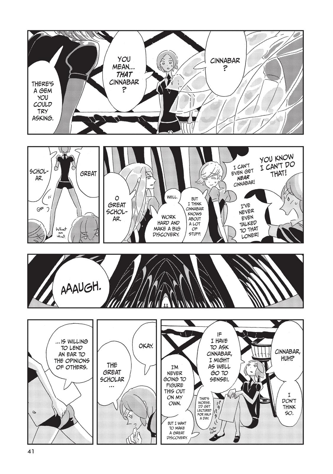 Land of the Lustrous Chapter 2 - Page 3