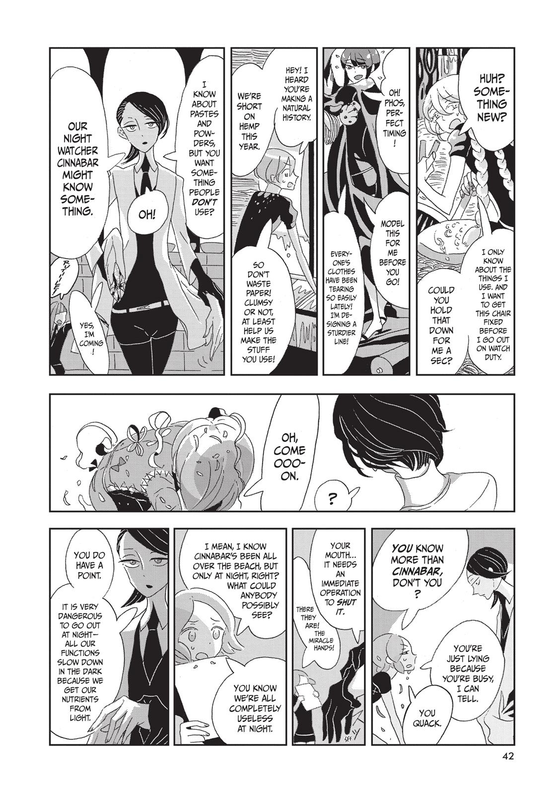 Land of the Lustrous Chapter 2 - Page 4