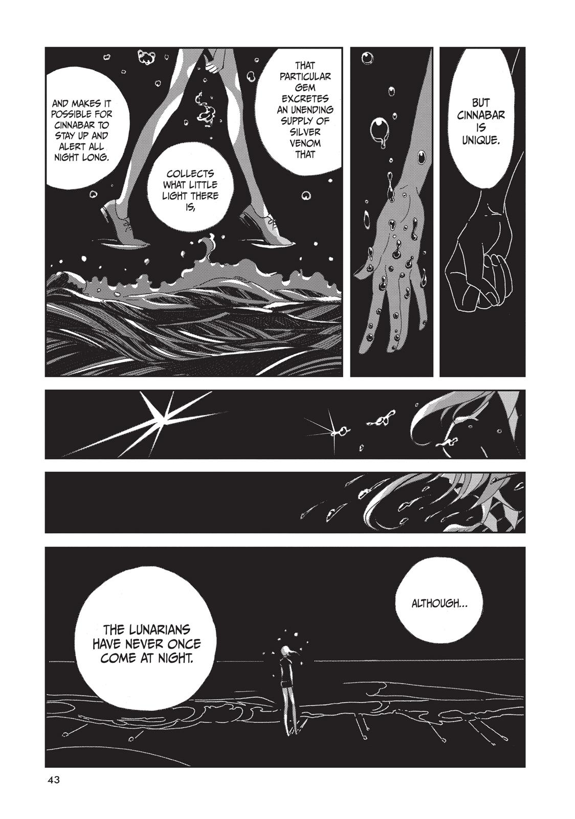 Land of the Lustrous Chapter 2 - Page 5