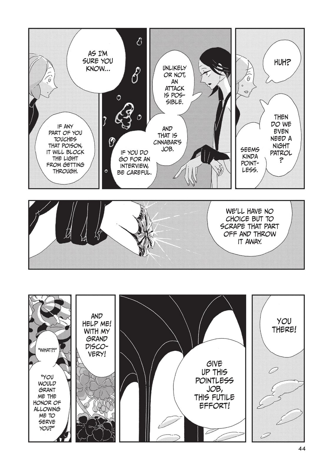 Land of the Lustrous Chapter 2 - Page 6