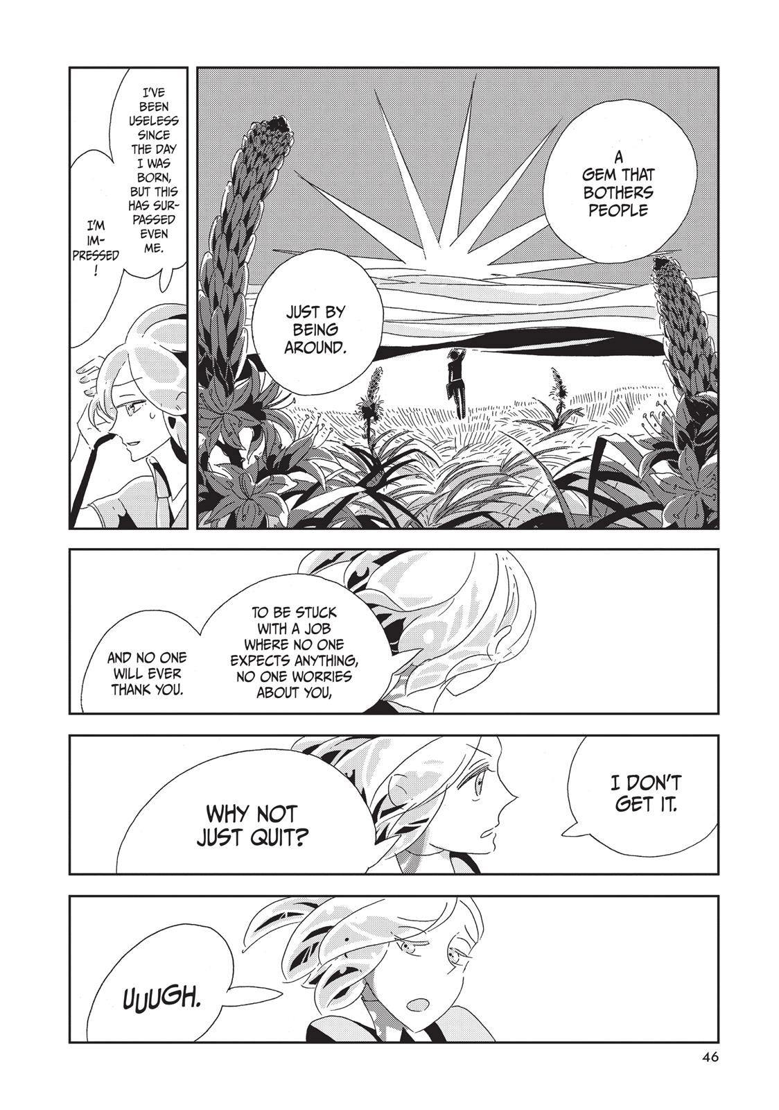 Land of the Lustrous Chapter 2 - Page 8