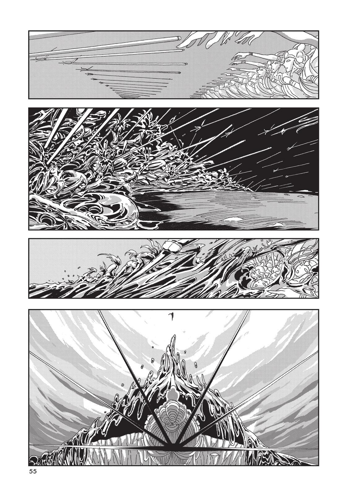 Land of the Lustrous Chapter 2 - Page 17