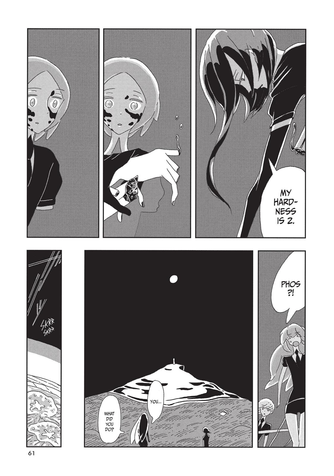 Land of the Lustrous Chapter 2 - Page 23