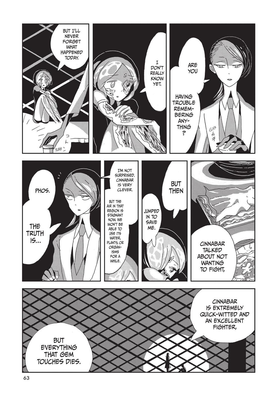 Land of the Lustrous Chapter 2 - Page 25